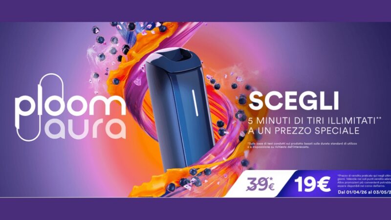 cambio resistenza sigaretta elettronica ploom – k kiosk Tabakshop main image 1